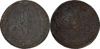 Russland 5 Kopeken Russland 5 Kopeken 1792 EM Ekaterinburg, Katharina II 1762 - 1796 XF Bitkin#646 -