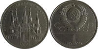 UDSSR 1 Rubel rouble UDSSR 1 rouble 1978 Moskau Olimpia-80 Y#153.1 XF -