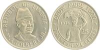 Liberia 25 Cents Republik seit 1847 -