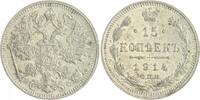 Russland Nikolai II. 1894-1917 15 Kopeken 1914 BC f.vz