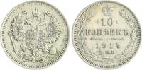 Russland Nikolai II. 1894-1917 10 Kopeken 1914 f.vz