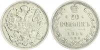 Russland Nikolai II. 1894-1917 20 Kopeken 1914 vz