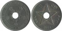 Belgisch-Kongo 5 Centimes Leopold II. 1865-1909 -