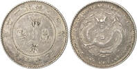 China-Kwangtung 1 Mace 4,4 Candareens (20 Cents) -