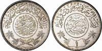 Saudi Arabien 1 Riyal -