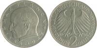 Bundesrepublik Deutschland - BRD 2 Deutsche Mark (DM) Max Planck -