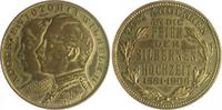 Allgemein Medaille a.d. Silberhochzeit von Wilhelm II. und Auguste Victoria -