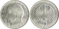 Bundesrepublik Deutschland - BRD 2 Deutsche Mark (DM) Max Planck -