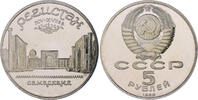 Russland 5 Rubel Bauwerk Registan Samarkand -