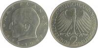 Bundesrepublik Deutschland - BRD 2 Deutsche Mark (DM) Max Planck -