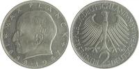 Bundesrepublik Deutschland - BRD 2 Deutsche Mark (DM) Max Planck -