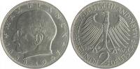 Bundesrepublik Deutschland - BRD 2 Deutsche Mark (DM) Max Planck -