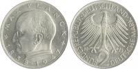 Bundesrepublik Deutschland - BRD 2 Deutsche Mark (DM) Max Planck -