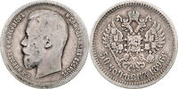 Russland Nikolai II. 1894-1917 50 Kopeken 1896 f.ss