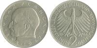 Bundesrepublik Deutschland - BRD 2 Deutsche Mark (DM) Max Planck -