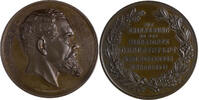 Haus Habsburg Bronzemedaille auf den 70. Geburtstag von Heinrich Laube -