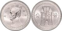 China 20 Cents 1939 Year 28 Provinz Yunnan st 110,00 EUR  Excl. 15,00 EUR Verzending
