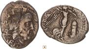 Roman Republic AR quinarius L. Rubrius Dossenus, Head of Neptune / Victory -