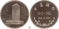 China commemorative medal Bank of China 1912-1982 -