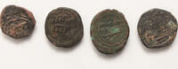 Islamic fals 4 pcs lot -
