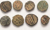 Islamic fals 8 pcs lot -
