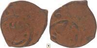 Islamic fals Mamluks, Al-Nasir, Al-Din Al-Hasan, Halab -