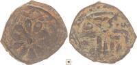 Islamic fals Mamluks, Al-Salih Sah, Al Din Salich, Hamah -