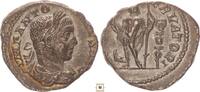 Roman Empire AR denarius Elagabalus, IOVI CONSERVATORI, Jupiter standing -