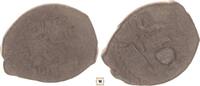 Islamic fals Seljuq of Rum, 'Izz Al-Din Qilich Arslan II. Bin Mas'ud, Horseman -