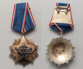 Yugoslavija order Order if the flag with silver star 5th class, Hallmarked silver -