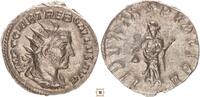 Roman Empire AR Antoninianus Trebonianus Gallus, LIBERTAS PVBLICA, Libertas standing -
