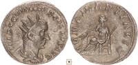 Roman Empire AR Antoninianus Trebonianus Gallus, IVNO MARTIALIS, Juno seated -