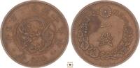 Japan 1 sen Meiji -