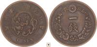 Japan 1 sen Meiji -