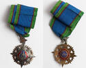 Thailand Commander neck badge Order of the crown of Thailand -