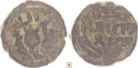 Islamic - Umayyad fals Uncertain mint in Filastin or Al-Urdunn, Pomegranate -