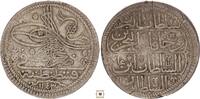 kurush AH 1143 Ottoman Turkey Mahmud I., Constantinople 