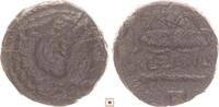 Greek AE 16mm Kings of Macedon, Alexander III. the Great, club and bow in bowcase -