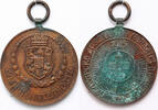 Bulgaria bronze medal Red Cross -