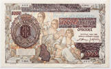 Serbia 1000 dinara -