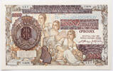 Serbia 1000 dinara -