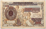 Serbia 1000 dinara -