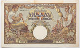 Serbia 1000 dinara -