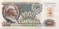 Transnistria 1000 roubles -