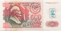 Transnistria 500 roubles -