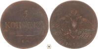 Russia 5 kopeks Nicholas I. -