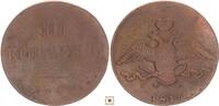 Russia 10 kopeks Nicholas I. -