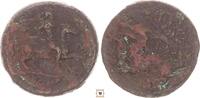 Greek - Sicily Hemilitron Syracuse, Hieron II., Warrior on horseback -
