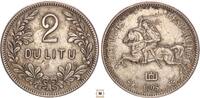 Lithuania 2 litu -