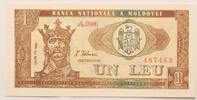 Moldova 1 leu -